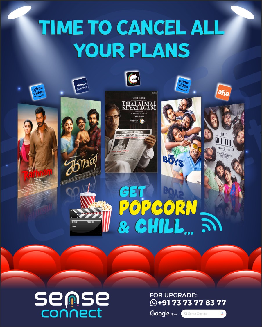 Popup Image